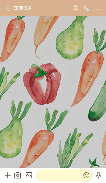 [LINE着せ替え] 【シンプル】お野菜の着せかえ#143の画像2
