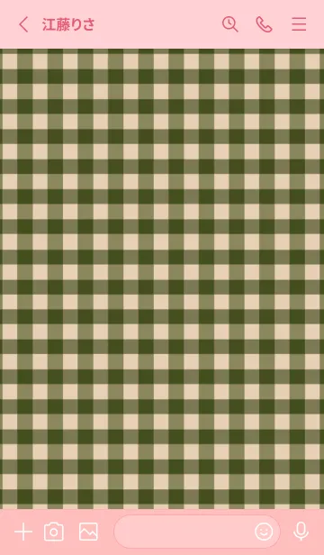 [LINE着せ替え] シンプル チェック 102の画像2