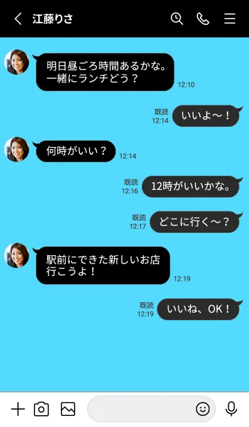 [LINE着せ替え] アルファベット アイコン 6の画像3