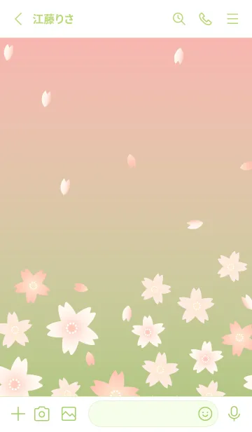 [LINE着せ替え] かわいい桜 モスグリーン色の画像2