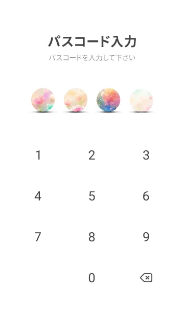 [LINE着せ替え] 薔薇(バラ)の花の着せかえ(R3357)の画像4