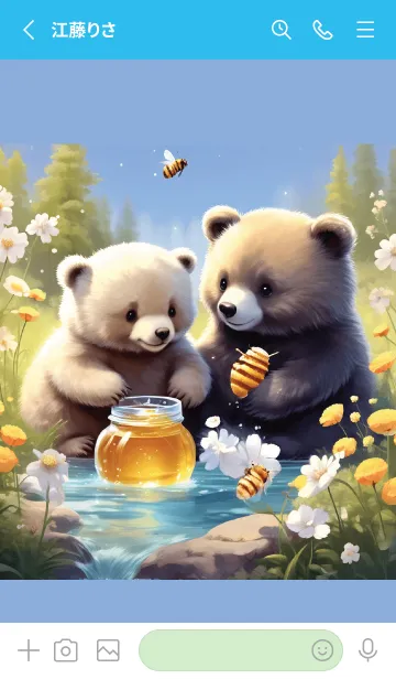 [LINE着せ替え] Bear eats honey (JP)の画像2