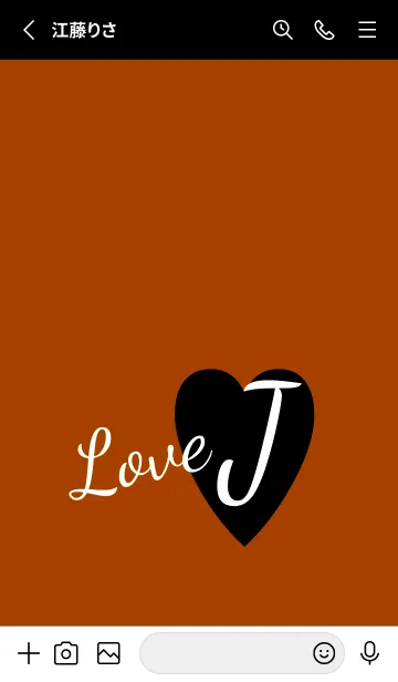 [LINE着せ替え] ラブ イニシャル ”J” 3の画像2