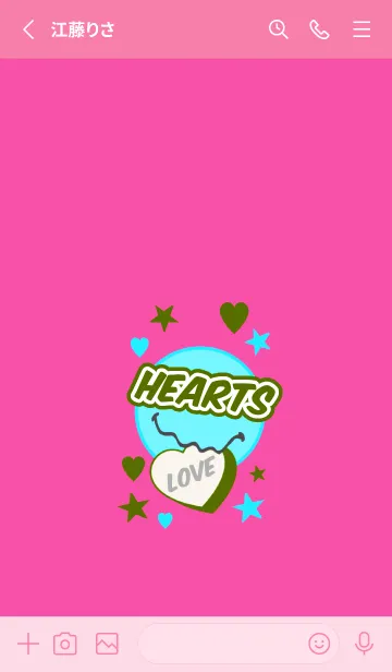 [LINE着せ替え] ラブ スマイル ポップ 5の画像2