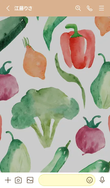 [LINE着せ替え] 【シンプル】お野菜の着せかえ#141の画像2