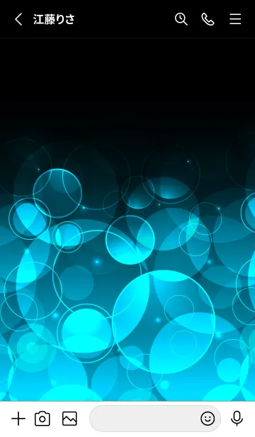 [LINE着せ替え] ATLANTICO BLUE LIGHT CIRCLEの画像2