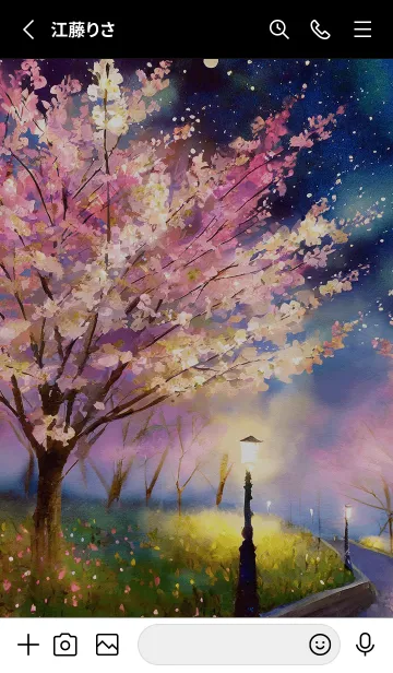 [LINE着せ替え] 美しい夜桜の着せかえ#279の画像2