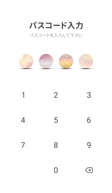 [LINE着せ替え] 優美な春の風景の着せかえ(Spring-73)の画像4