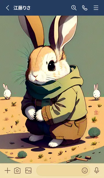 [LINE着せ替え] 一番かわいい r6hJTの画像2