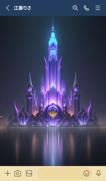 [LINE着せ替え] 一番かわいい 1a8F7の画像2