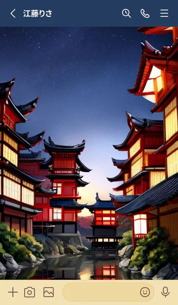 [LINE着せ替え] 一番かわいい 3cyT6の画像2