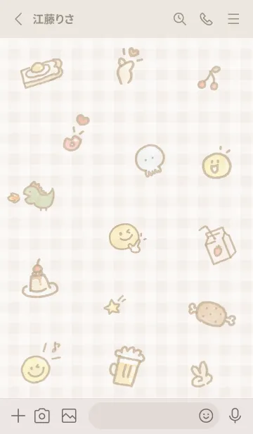 [LINE着せ替え] ベージュ スマイルと可愛い仲間達02_1の画像2