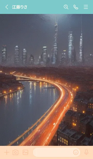 [LINE着せ替え] 一番かわいい Im2O4の画像2