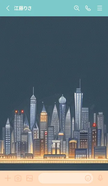 [LINE着せ替え] 一番かわいい 0ICIvの画像2