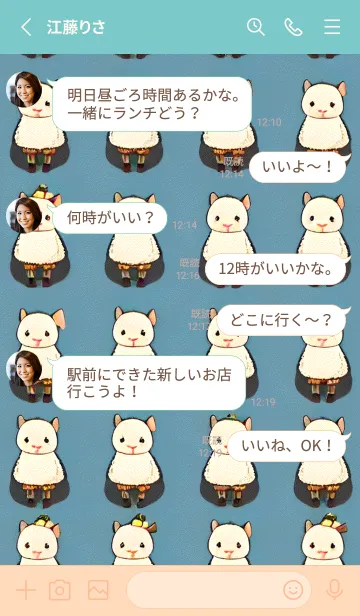 [LINE着せ替え] 一番かわいい G4gXdの画像3