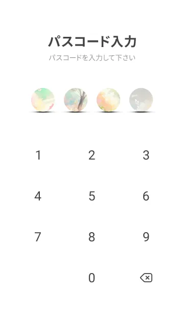 [LINE着せ替え] 優美な春の風景の着せかえ(Spring-74)の画像4