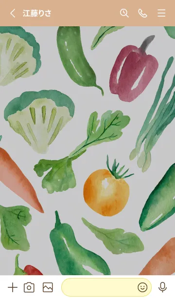 [LINE着せ替え] 【シンプル】お野菜の着せかえ#149の画像2