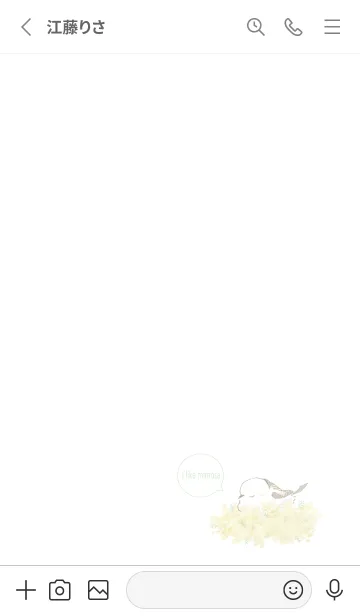 [LINE着せ替え] シンプルなシマエナガとミモザ着せかえの画像2