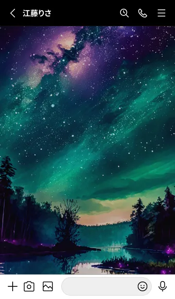 [LINE着せ替え] 綺麗な星空の夜景着せかえ#429の画像2