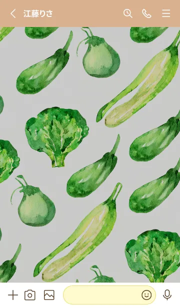 [LINE着せ替え] 【シンプル】お野菜の着せかえ#150の画像2