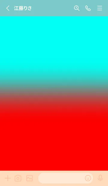 [LINE着せ替え] Neon Blue & Neon Red V7 (JP)の画像2