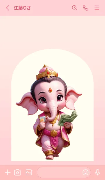 [LINE着せ替え] Pink Ganesha For  Rich Theme (JP)の画像2