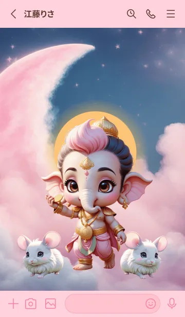 [LINE着せ替え] Ganesha Money & lucky Theme (JP)の画像2