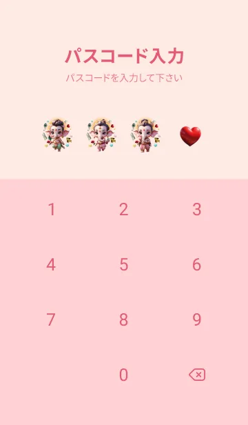 [LINE着せ替え] Ganesha : Rich & Rich Theme (JP)の画像4