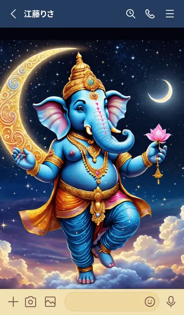 [LINE着せ替え] Ganesha, Lucky lottery & rich Theme (JP)の画像2