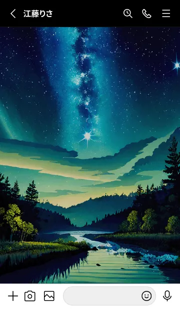 [LINE着せ替え] 綺麗な星空の夜景着せかえ#430の画像2