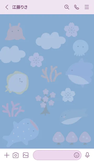 [LINE着せ替え] ピンクパープル 魚のお花見11_1の画像2