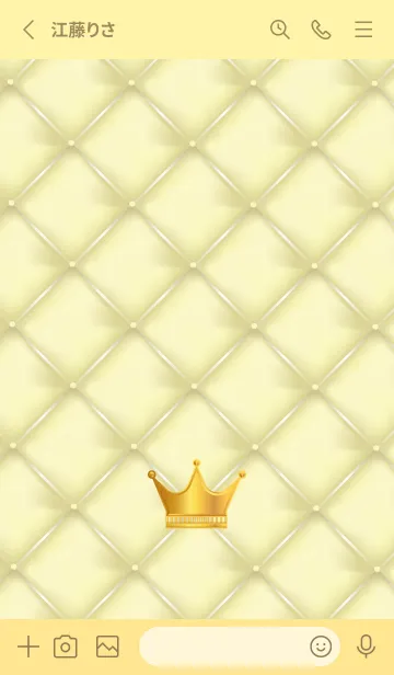 [LINE着せ替え] 王様の冠 薄い黄色の画像2