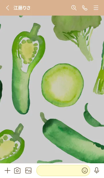 [LINE着せ替え] 【シンプル】お野菜の着せかえ#152の画像2