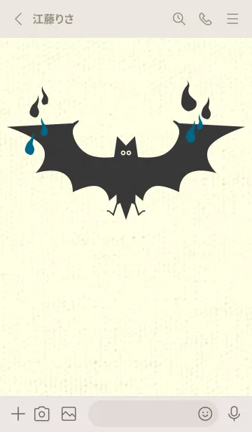 [LINE着せ替え] Yokai-オバケこうもり 鴨の羽色の画像2