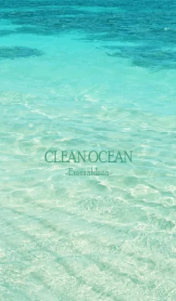 [LINE着せ替え] CLEAN OCEAN -Emerald sea HAWAII- 12の画像1