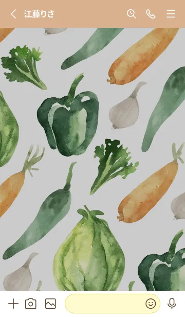 [LINE着せ替え] 【シンプル】お野菜の着せかえ#153の画像2
