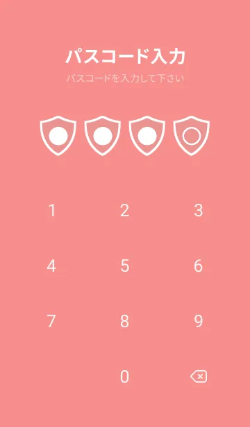 [LINE着せ替え] red color Y51の画像4