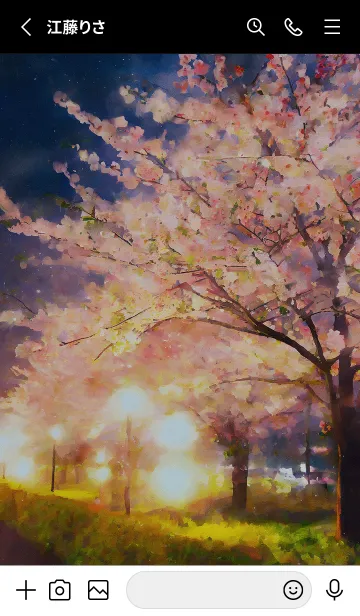 [LINE着せ替え] 美しい夜桜の着せかえ#290の画像2