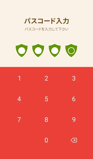 [LINE着せ替え] red color Y54の画像4