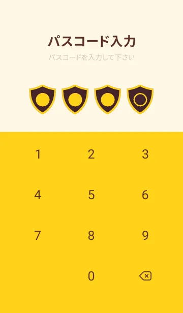 [LINE着せ替え] red color Y55の画像4