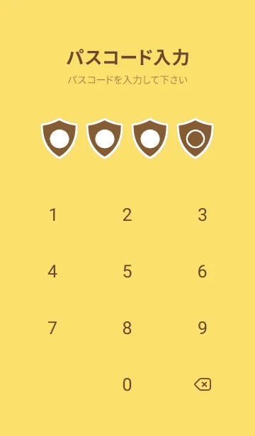 [LINE着せ替え] yellow color Y51の画像4