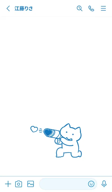 [LINE着せ替え] 推しねこ(white&blue01)の画像2