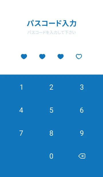 [LINE着せ替え] 推しねこ(white&blue01)の画像4