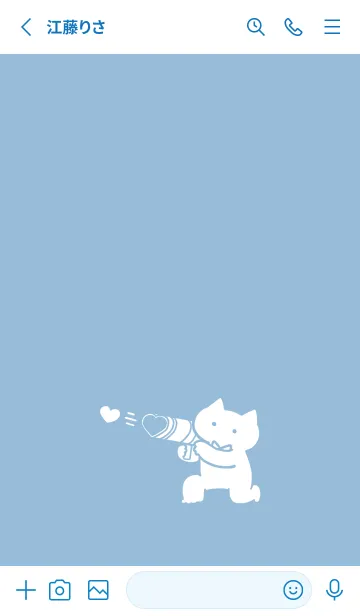 [LINE着せ替え] 推しねこ(white&blue02)の画像2