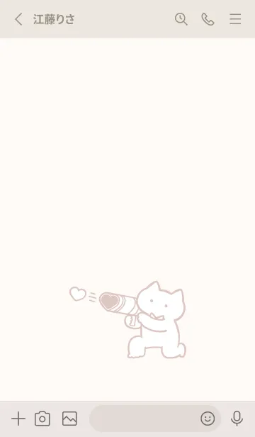 [LINE着せ替え] 推しねこ(pink beige)の画像2