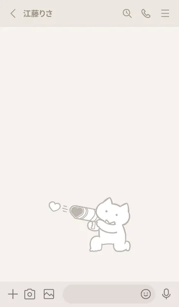 [LINE着せ替え] 推しねこ(beige)の画像2