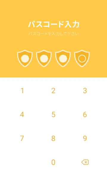 [LINE着せ替え] yellow color Y53の画像4