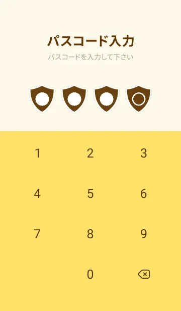 [LINE着せ替え] yellow color Y54の画像4