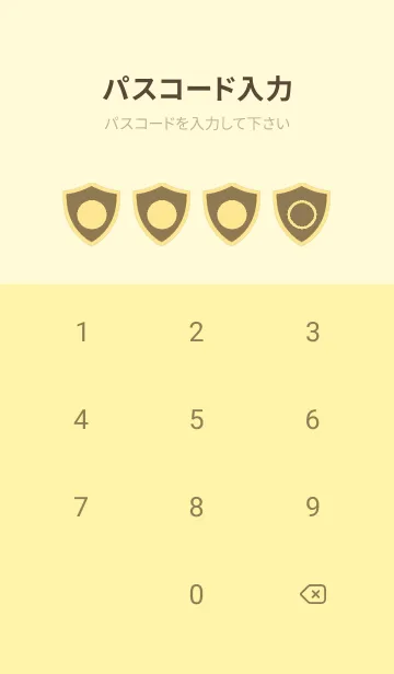 [LINE着せ替え] yellow color Y55の画像4