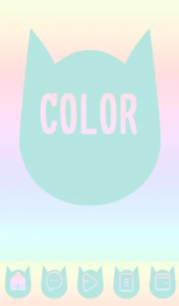 [LINE着せ替え] green color rainbow N18の画像1